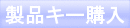 iL[̍w