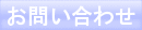 ӌȂǂ͂ւǂB